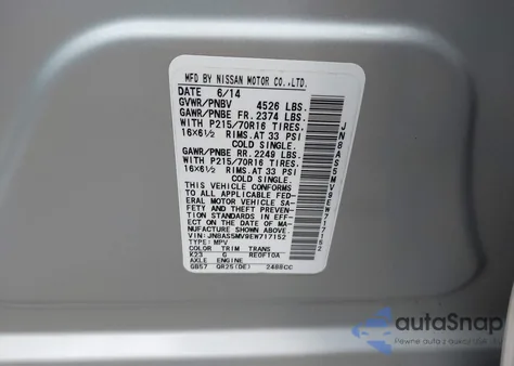 2014 Nissan Rogue Select S из США, поврежденный, VIN JN8AS5MV9EW717152